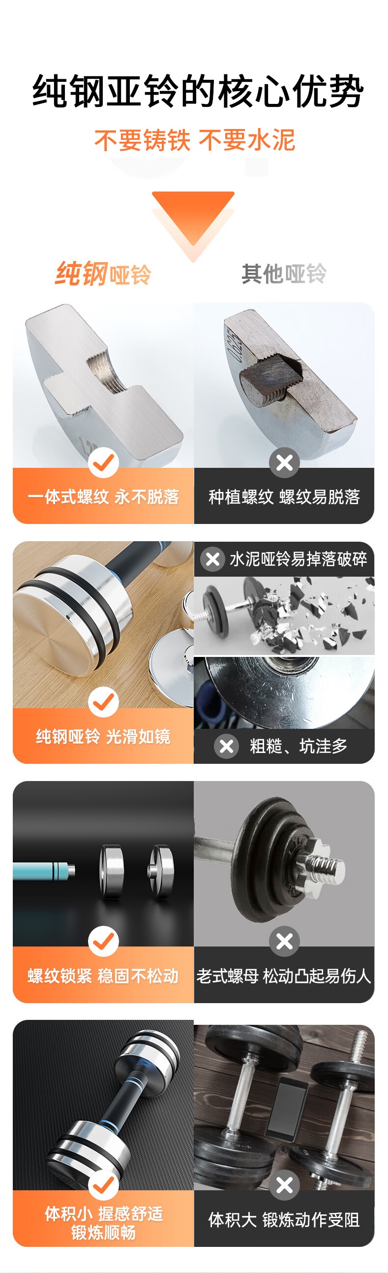 详情-01 - 副本 (2).jpg